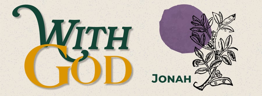 AV-With God TFL Email Headers-Mailchimp 120x600-26.058